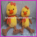 plush easter yellow chick toys